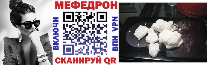 A-PVP Волхов