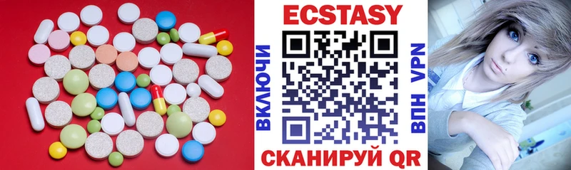 Купить где  Волхов  Ecstasy Philipp Plein 
