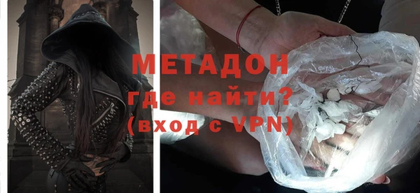 кокс Белокуриха