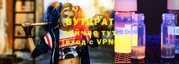 индика Баксан