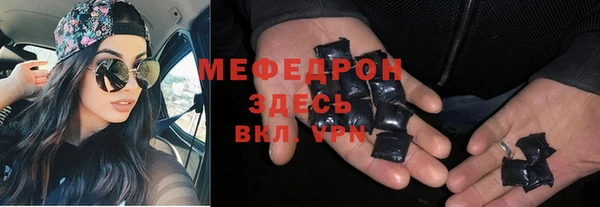 кокс Белокуриха