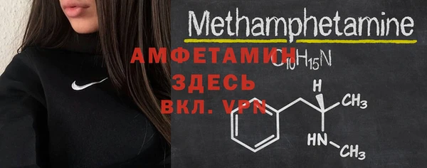 марихуана Балабаново
