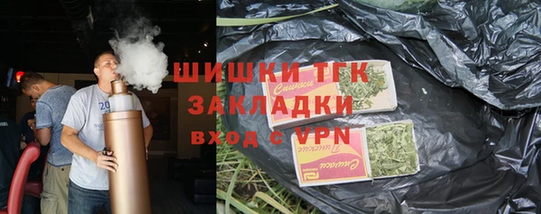 кокс Белокуриха