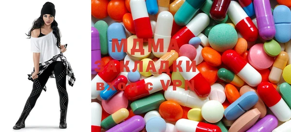 кокс Белокуриха